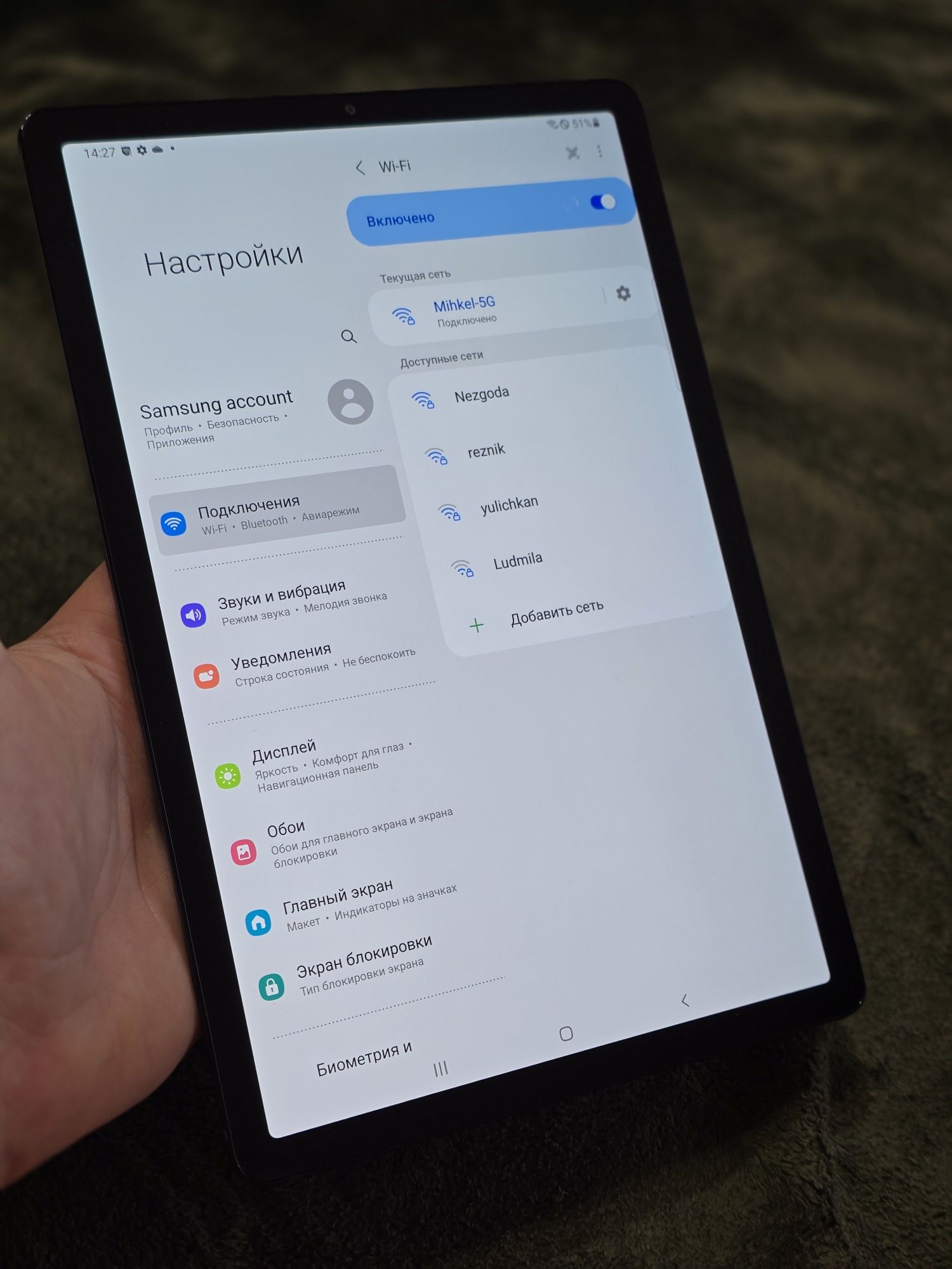 Samsung TAB S5e 6/128gb 4G-LTE