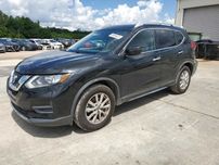 Nissan Rogue S 2017