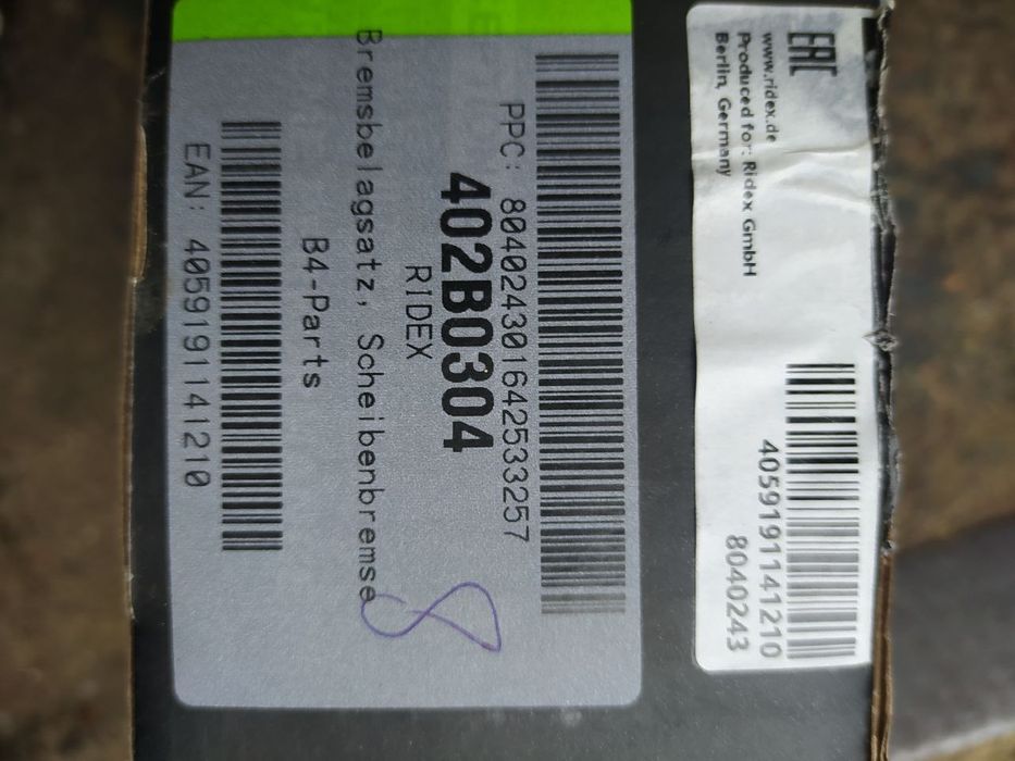 Тормозные колодки передние Ridex, Jeep Grand Cherokee WJ 2002