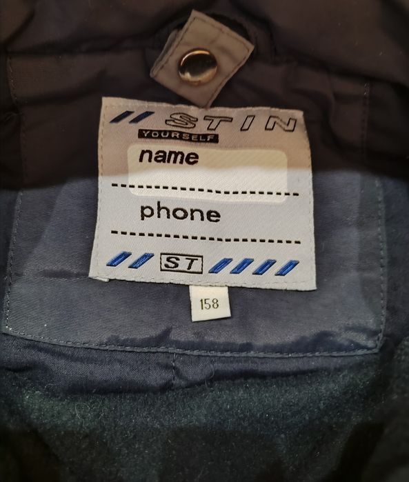 Куртка підліткова зимова зріст 158