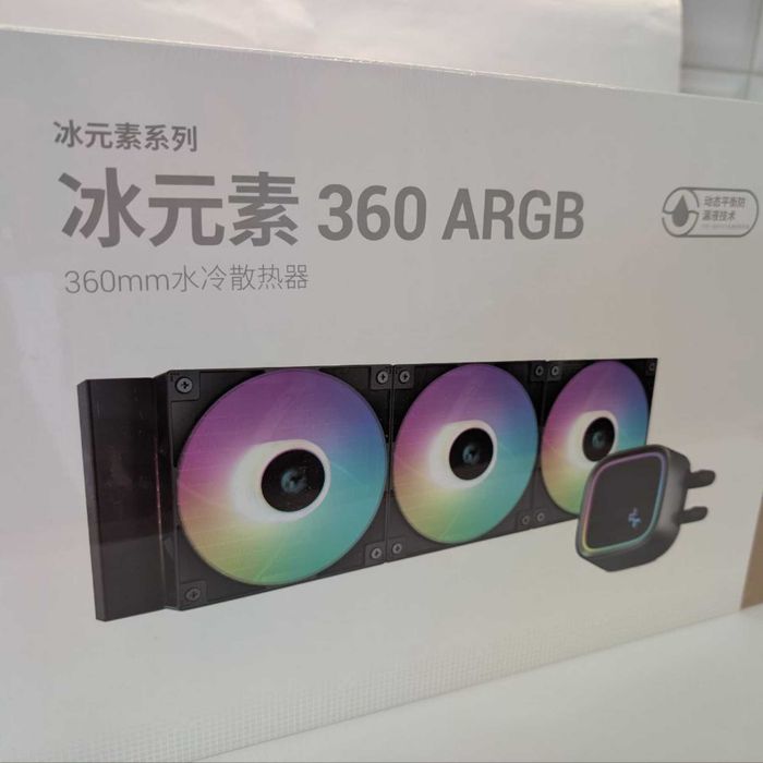 Кулери та водяне охолодження  Deepcool