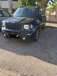 Jeep Renegade Edição Quiksilver