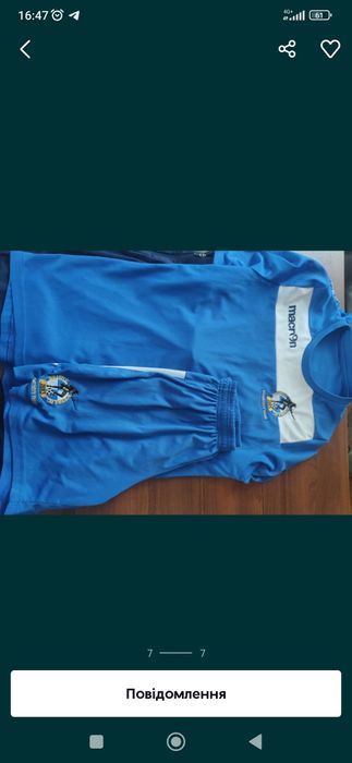 Одяг клуба Bristol Rovers Macron розмір м
