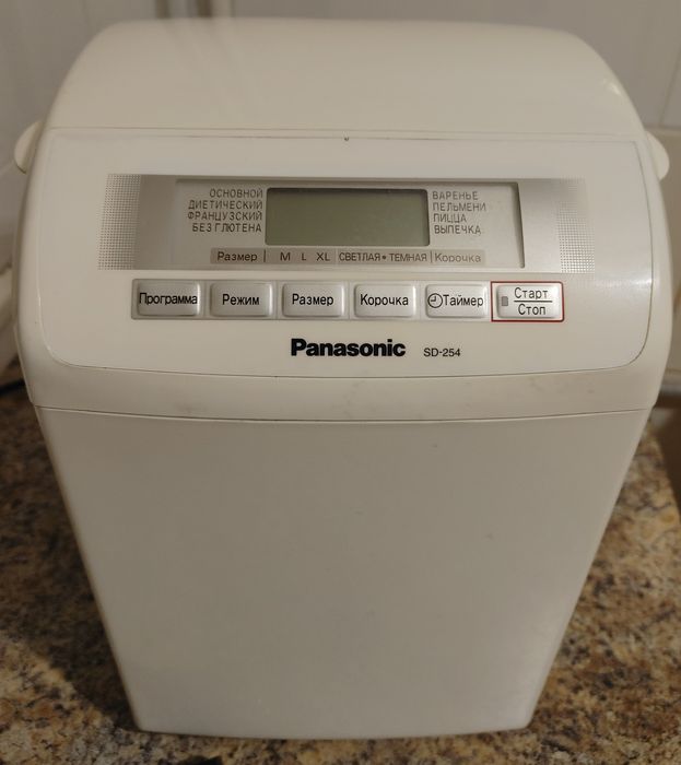 Хлібопіч Panasonic SD-254