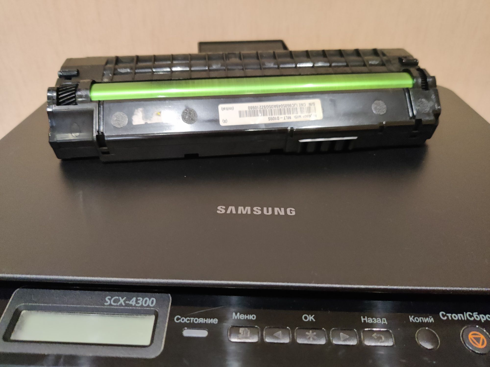 Лазерний МФУ Samsung SCX-4300 3в1 (принтер, копір, сканер)