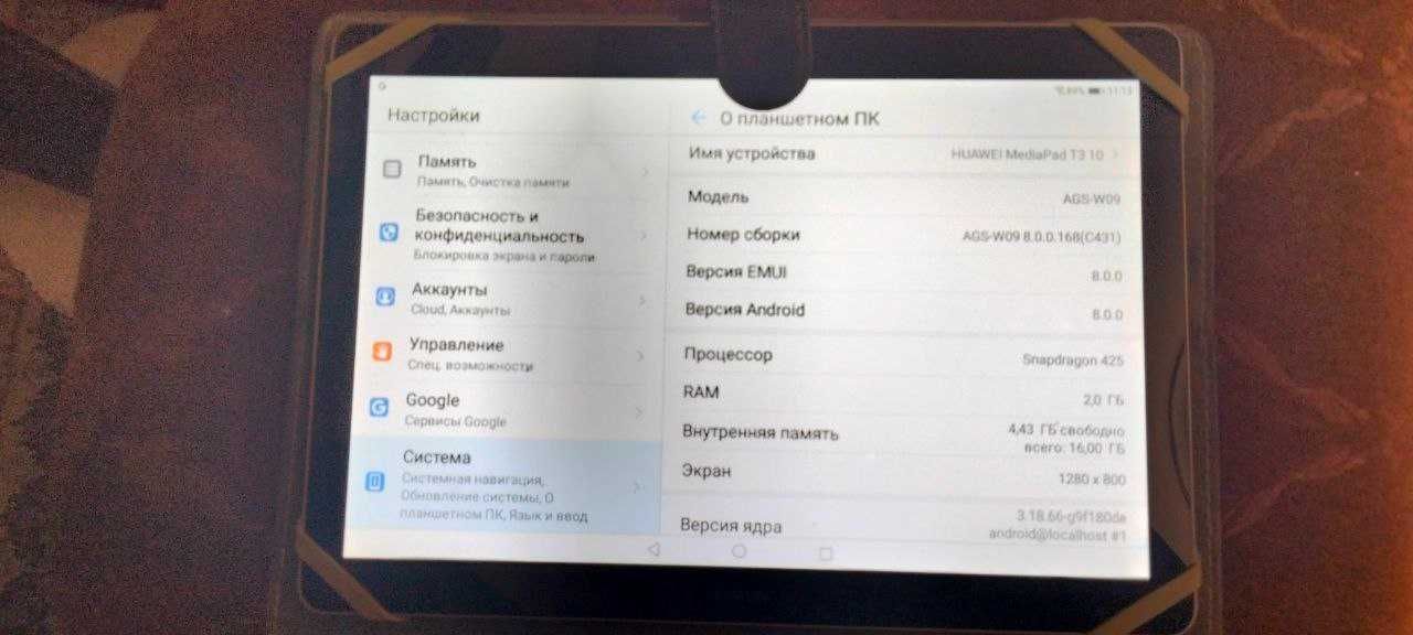 Продам планшет Huawei в идеальном состоянии