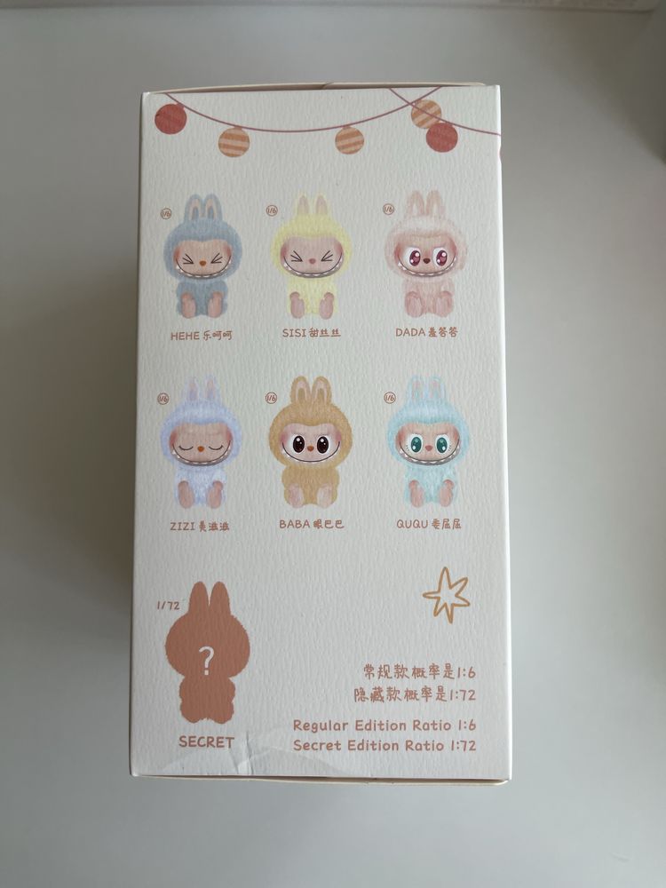 100% Оригінал! Pop Mart The Monsters Labubu Have a Seat Blind Box