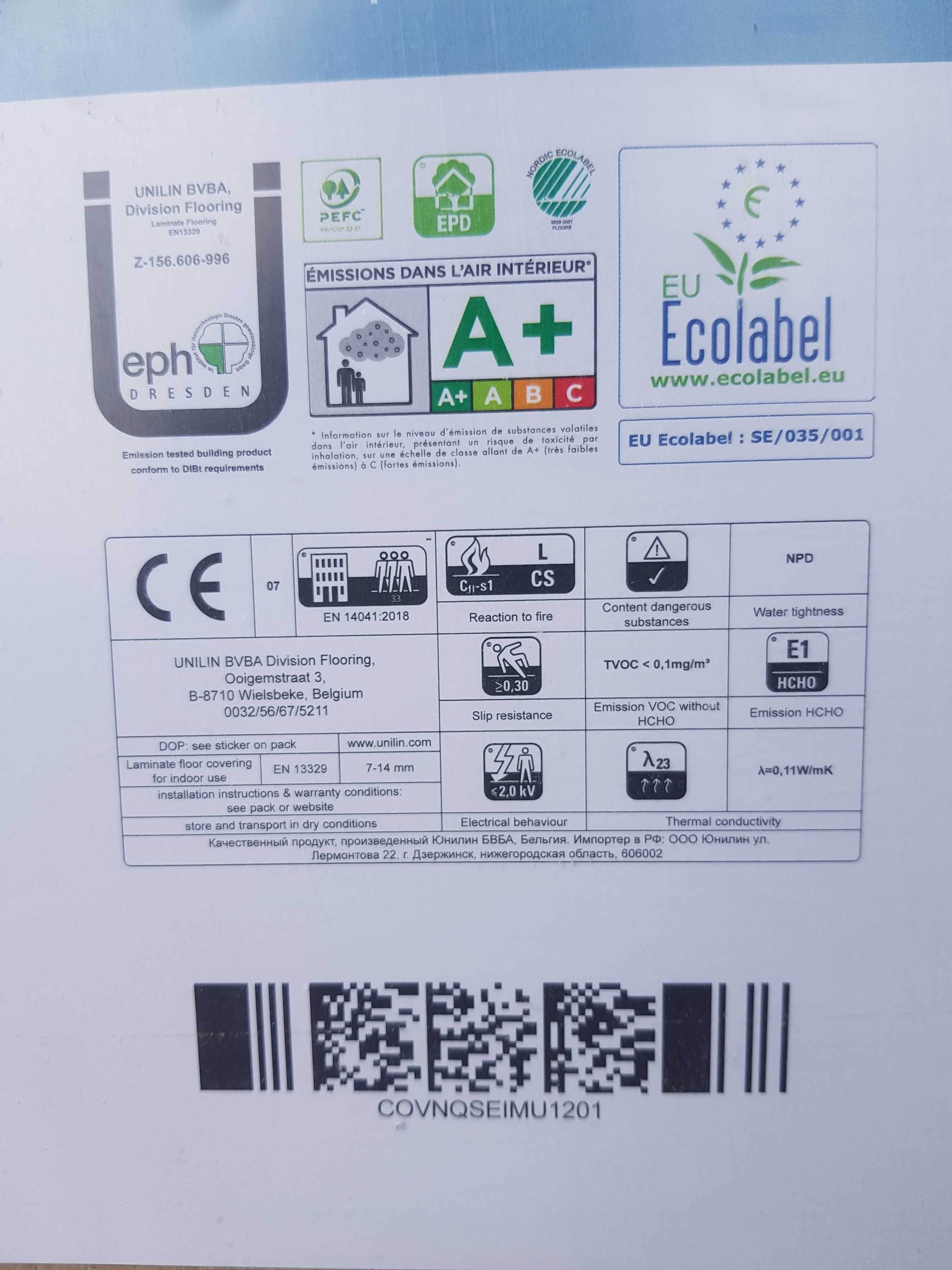 Panel Quick-Step Dab spokojny IMU1856 - orginalnie zapakowane