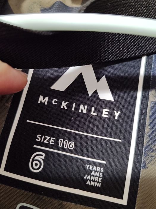 Продам зимовий комбез Mckinley  на хлопчика