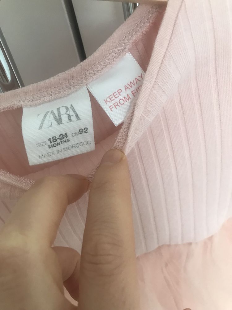 Sukieneczka dla dziewczynki
