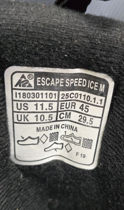 Łyżwy K2 Espace Speeed 45r