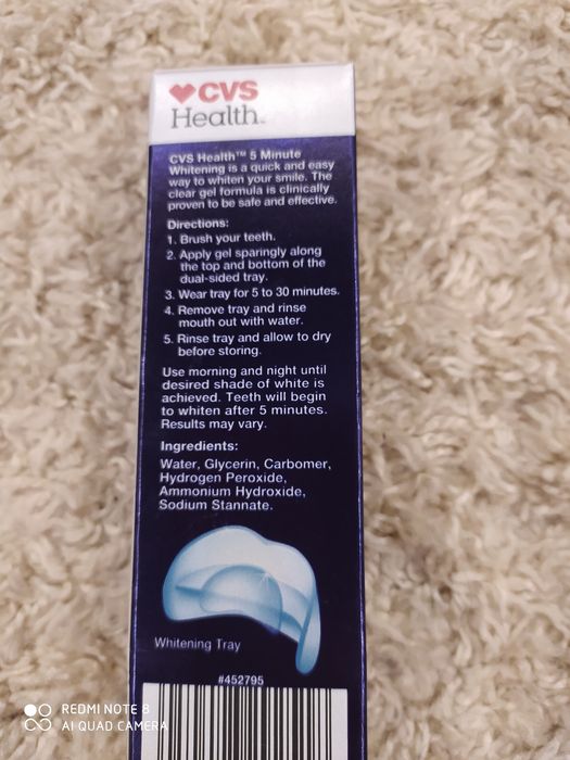 Відбілюючий зубний гель