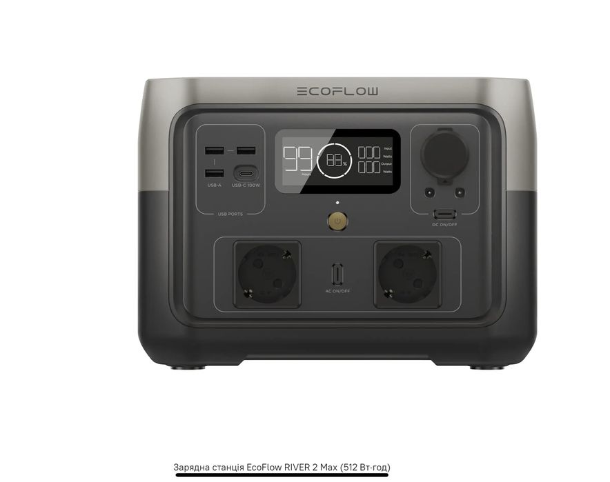 Быстрая зарядная станция River 2 max 500 Вт 220 v ( Европа )