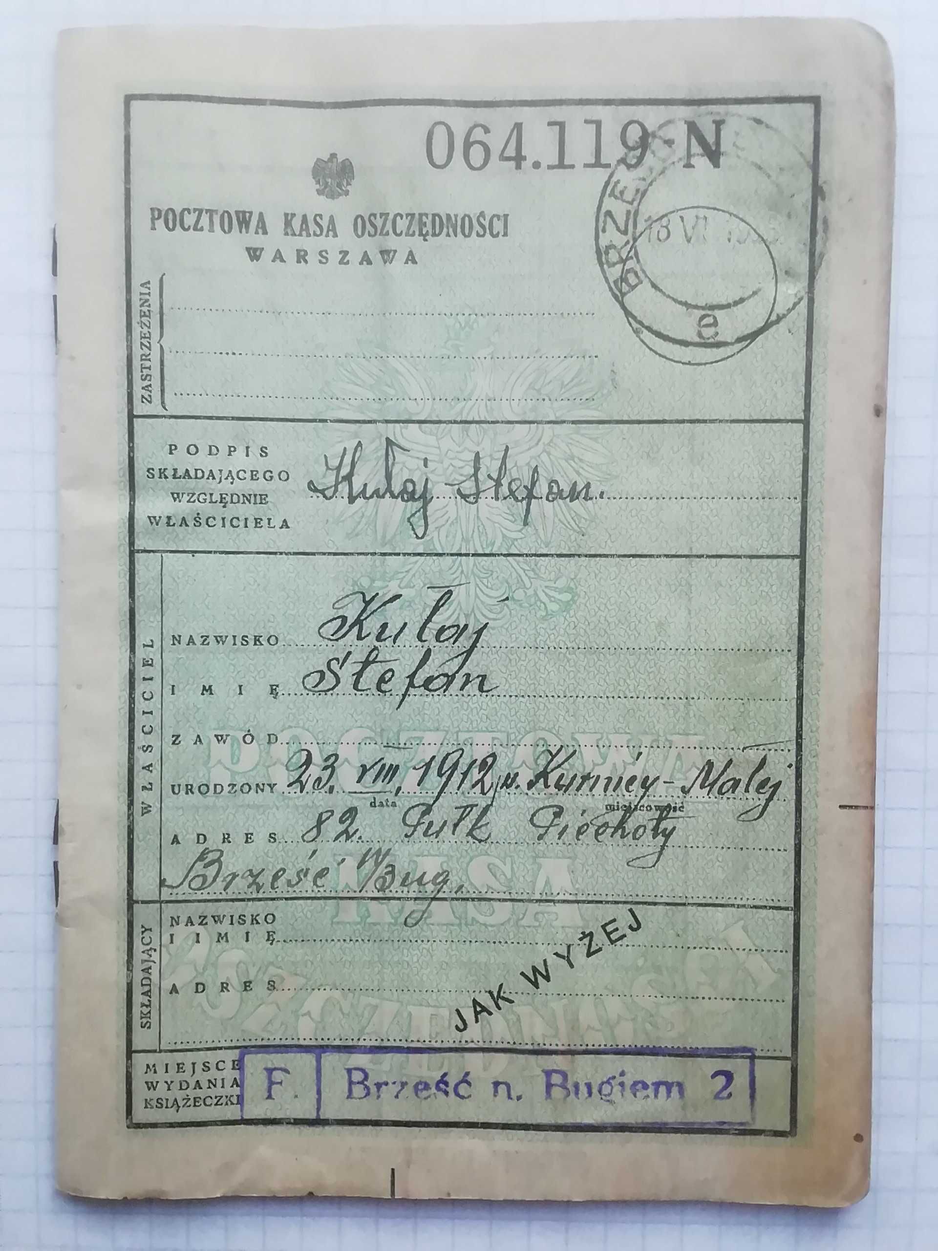 Książeczka PKO z wkładką przedwojenna
