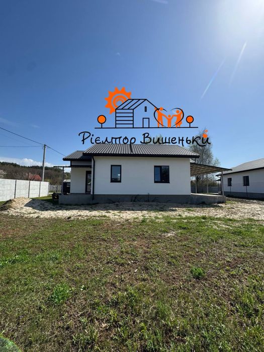 Продаж будинку з видом на ліс , с.  Гнідин