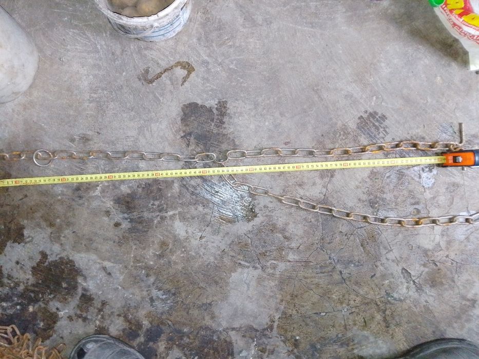 Цеп - припона для худоби, цеп до колодязя