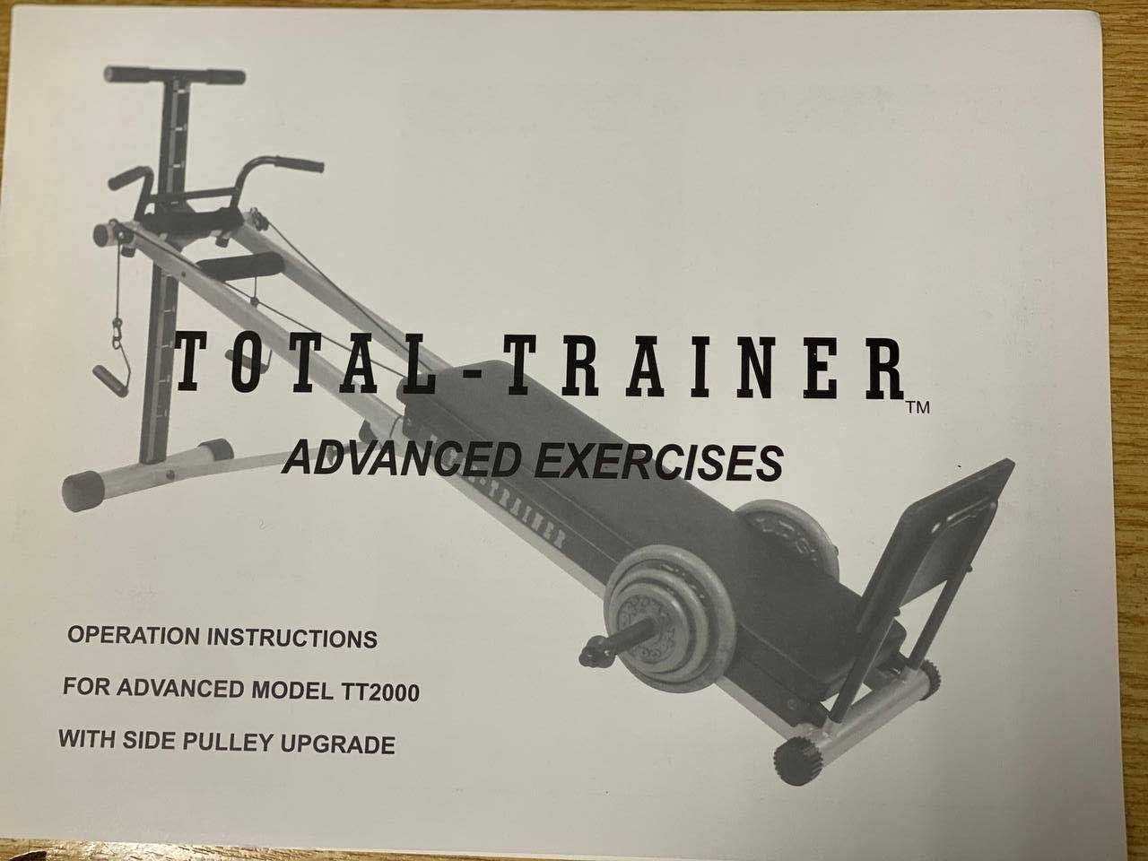 Тренажер Total Trainer TT-570