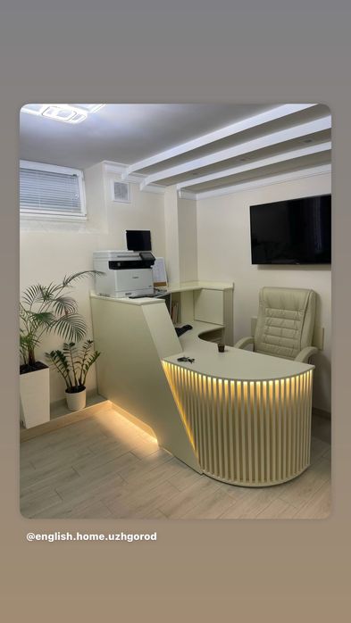 Найсучасніша школа англійськоі мови