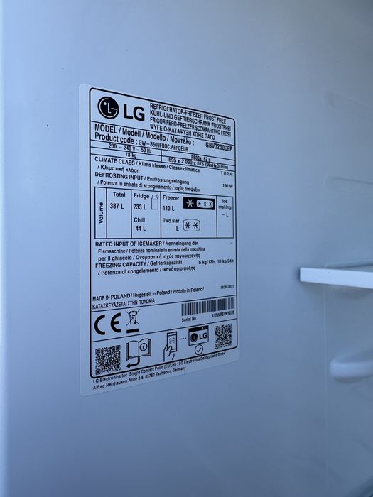 Холодильник LG 2m/2024 рік