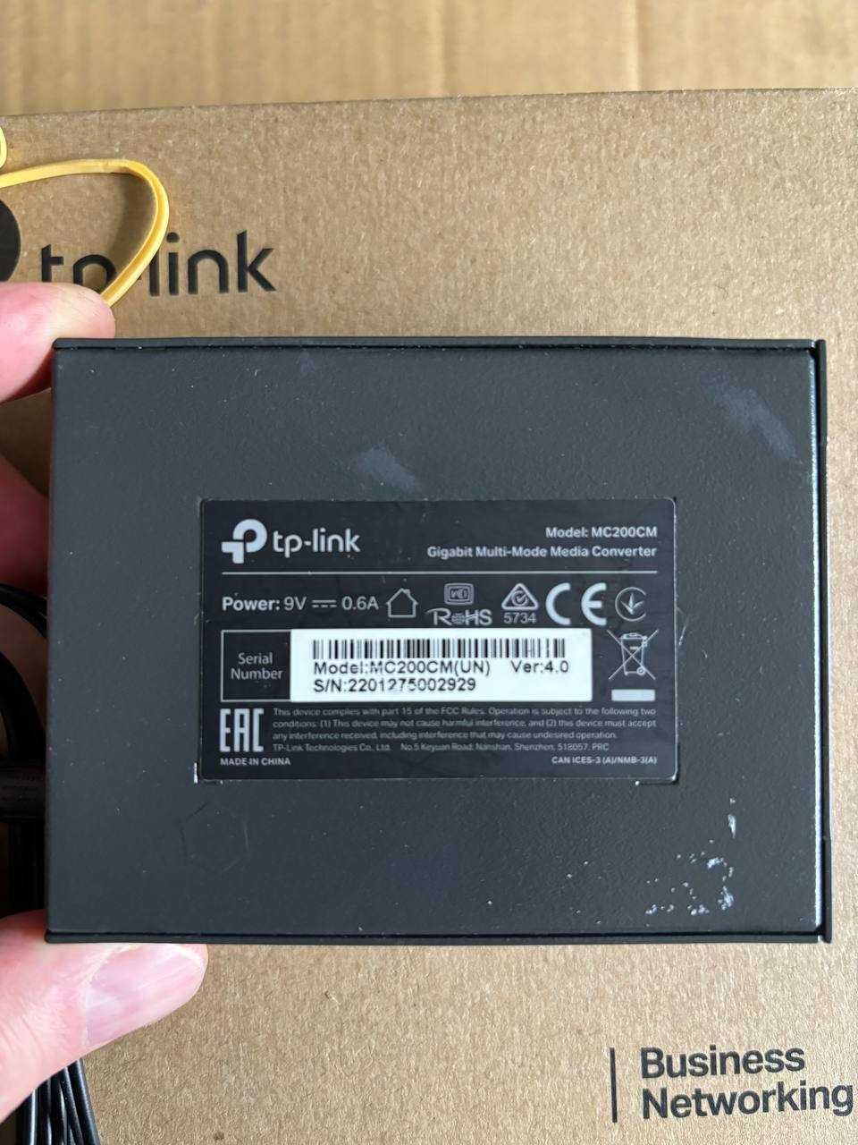 Медіаконвертер TP-Link MC200CM