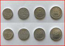 Monety PRL, aluminiowe, od 1 gr. do 2 zł. zestaw 8 sztuk