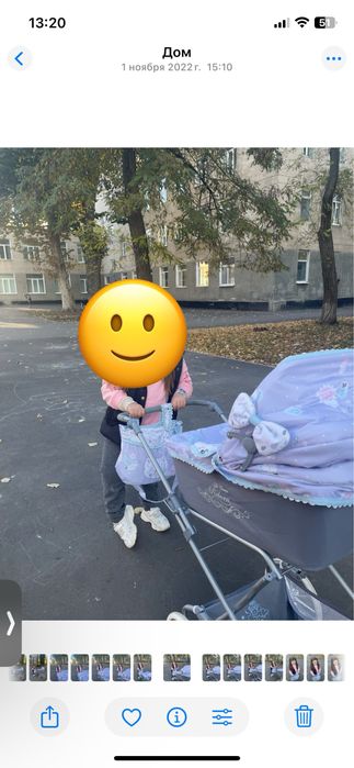 Візочок для ляльки