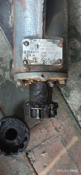 Продам насос,без