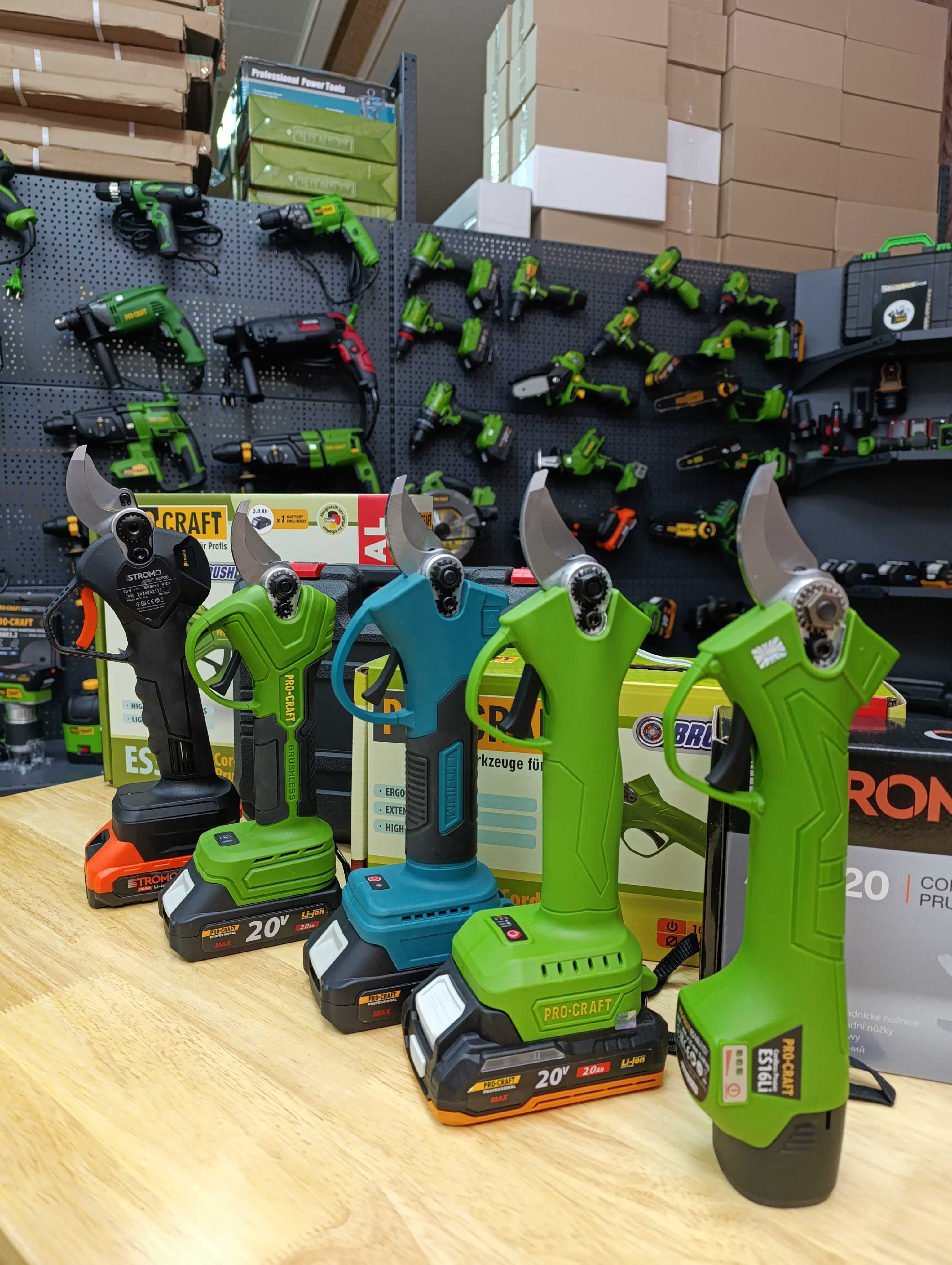 Акумуляторний секатор ,Procraft ,Razor ,Stromo ,гарантия 3 года