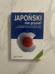 Japoński nie gryzie - jak nowa niemalże książka