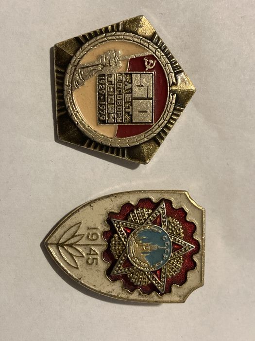 Odznaki ZSRR Rosja CCCP