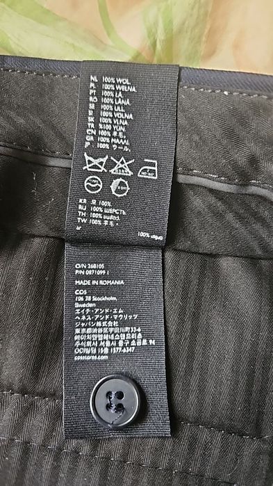 Мужские Брюки COS