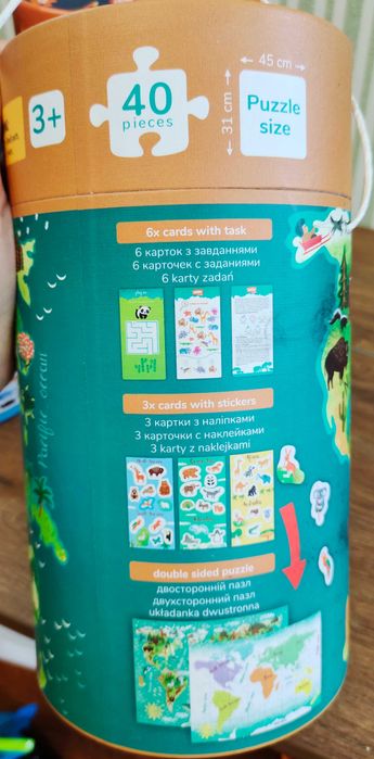 Пазл Dodo 3+ 40 / 50 елементів "Ноїв Ковчег" "Космічна пригода"