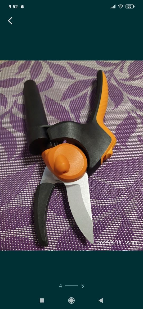 Fiskars.P 941L.X