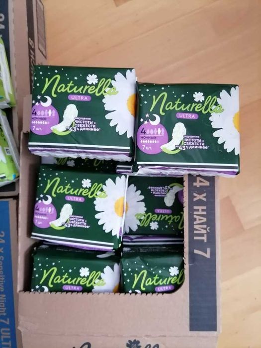 Podpaski Naturella, Always