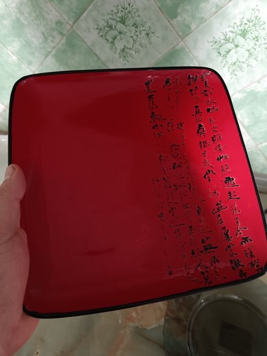 Посуда, тарелки, блюдо