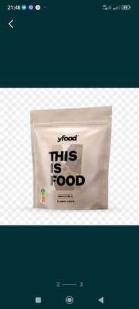 Продам This is food