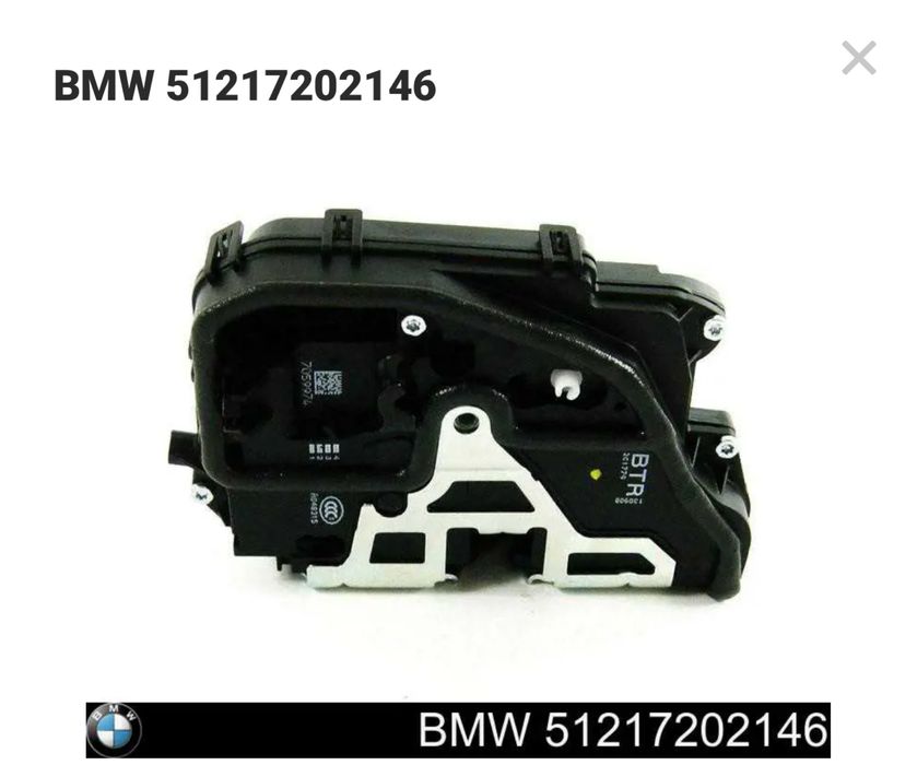 BMW замок двери передней правой