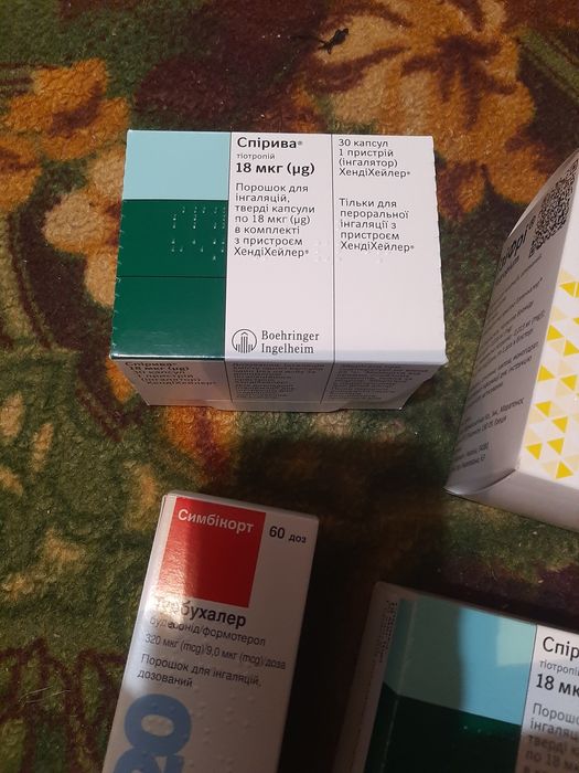 Віддам безкоштовно