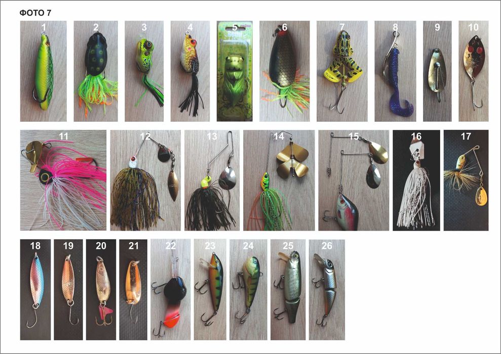 Воблеры от UL до 130-х, колебалки, вертушки