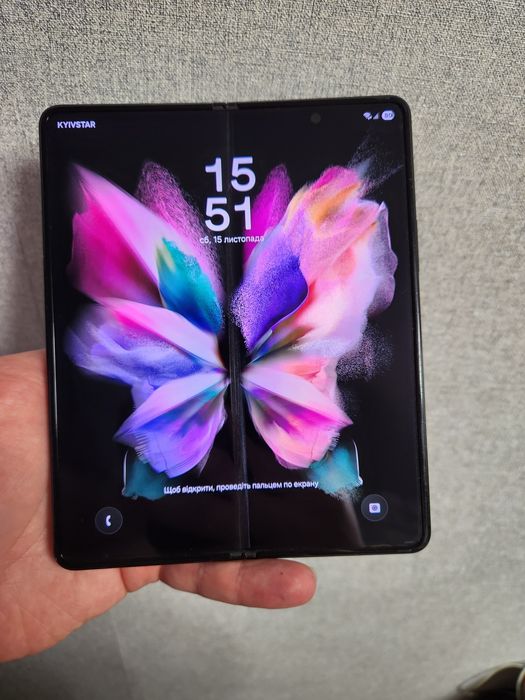 Samsung Fold 3 5G 12/256