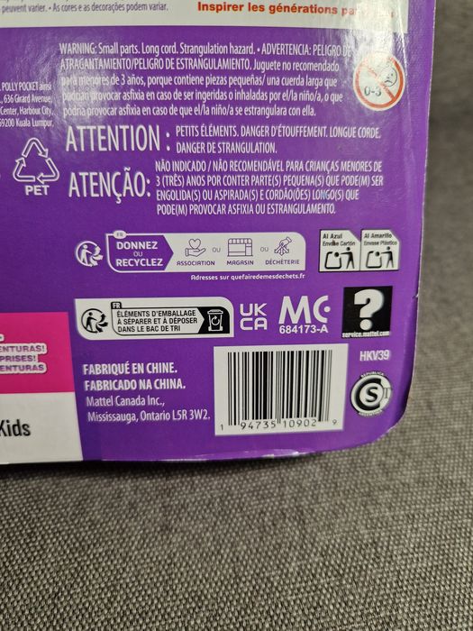 Нюанс Набір Поллі покет Тролі polly pocket Trolls