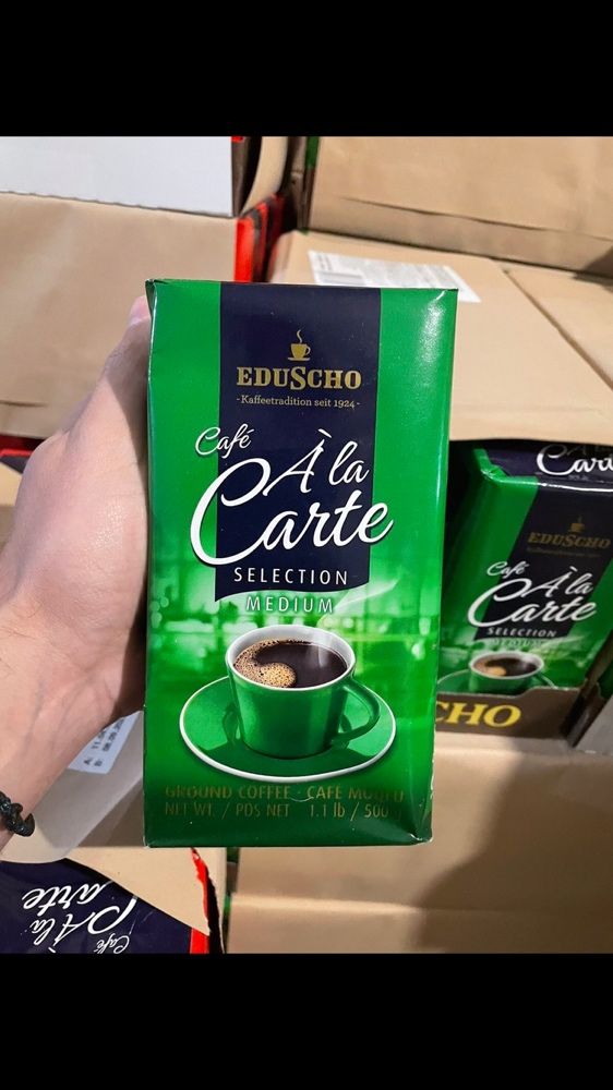 Молота кава Едушо Аля Карте 500 грамм / Eduscho a la carte 500g