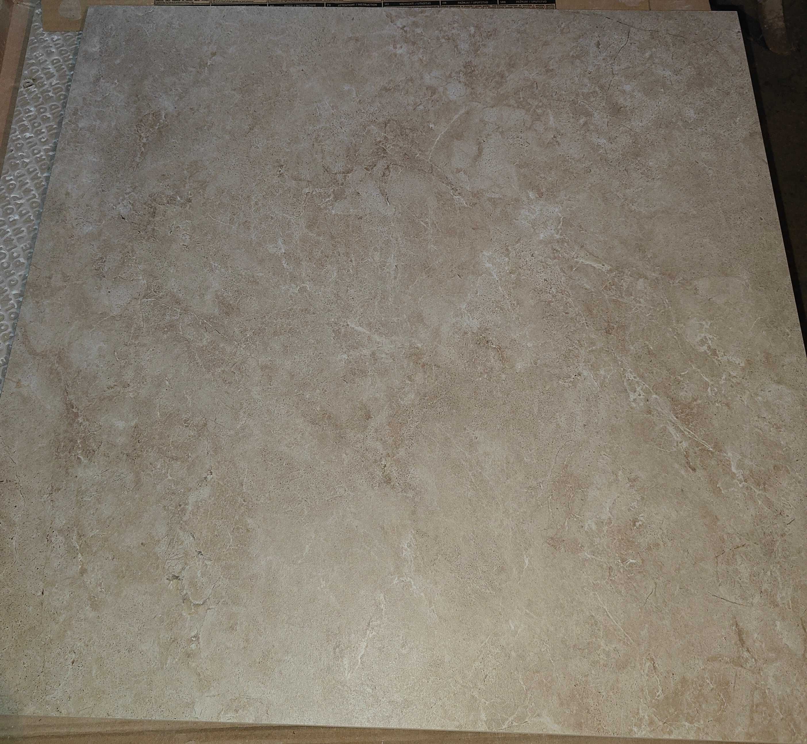 Płytki ścienno-podłogowe Paradyż Lightstone Beige mat 59,8x59,8 cm