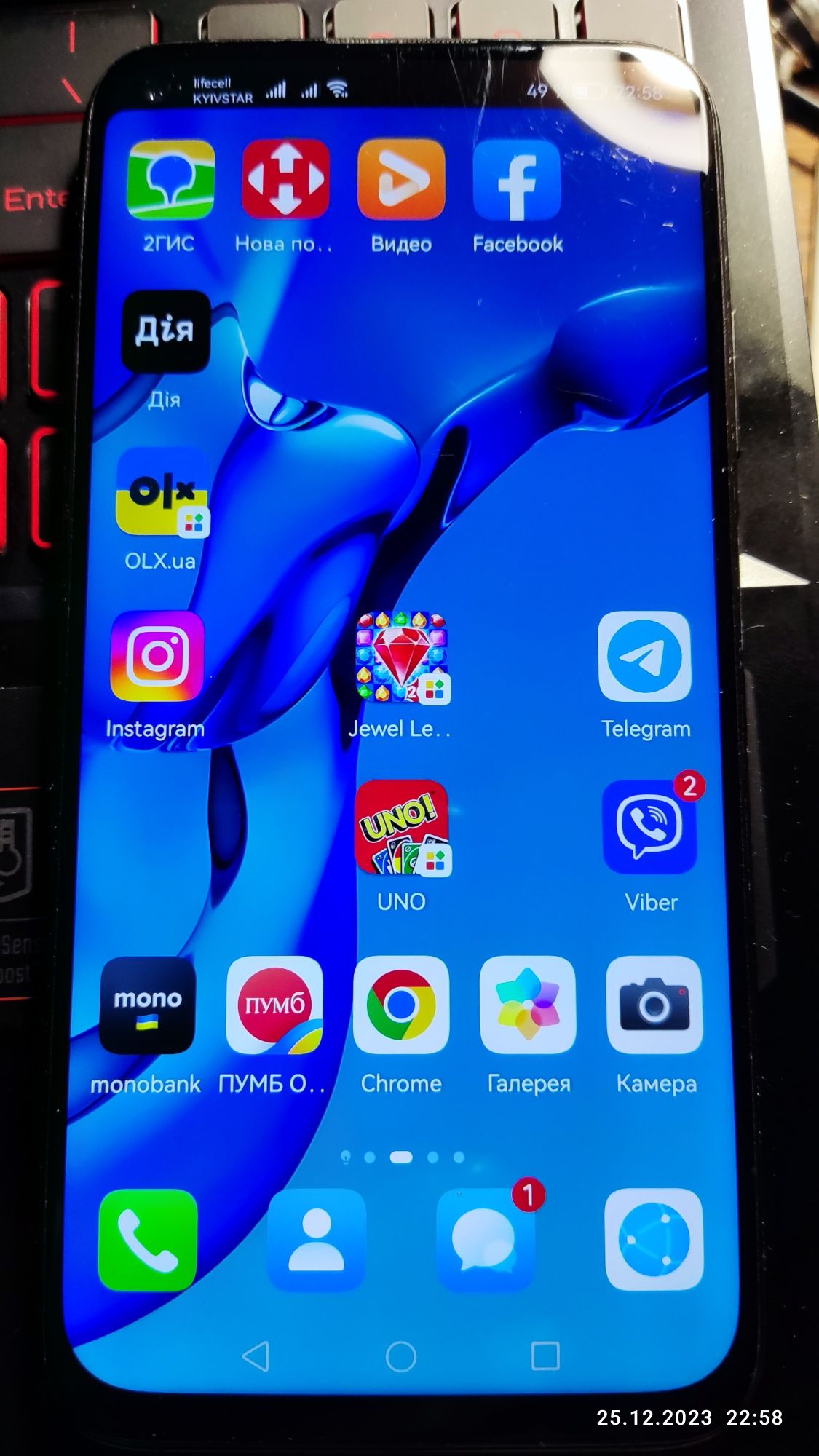 Huawei P40 lite 6/128