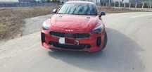 Kia Stinger 3.3 gt 2023r Polski Salon