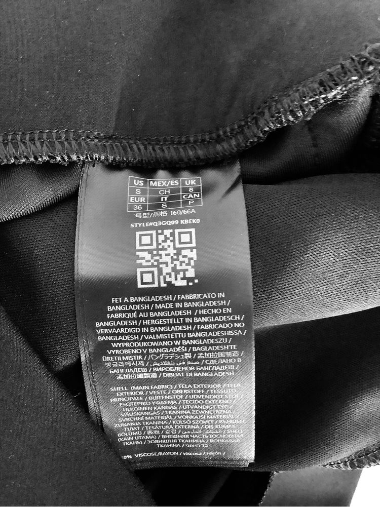 Костюм Guess оригінал