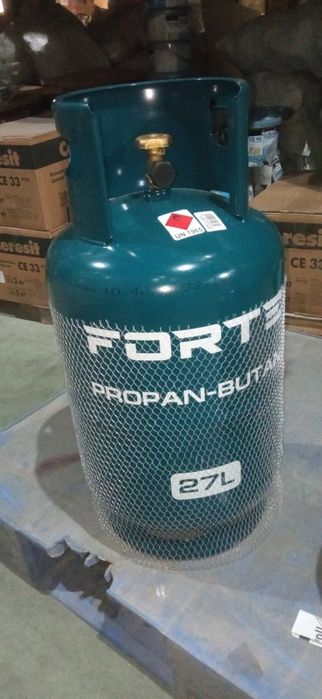 Балон газовый FORTE бытовой 12 и 27 л