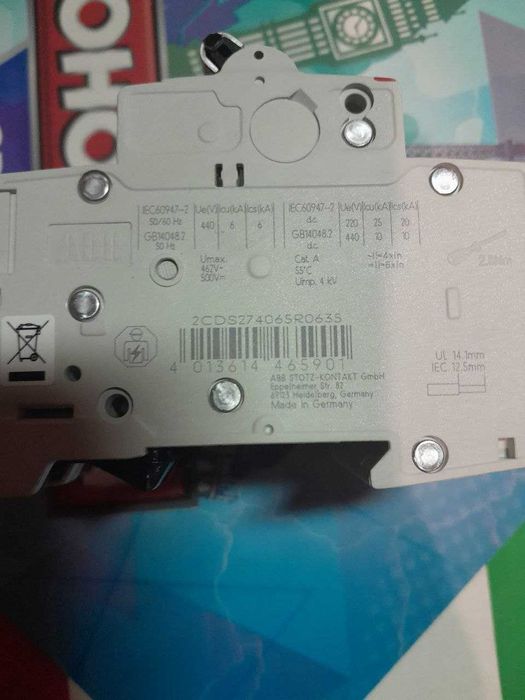 ABB EcoSolutions
S204MT-B63