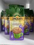 Jacobs Milka Cappuccino orzechowa 500 gram z Niemiec