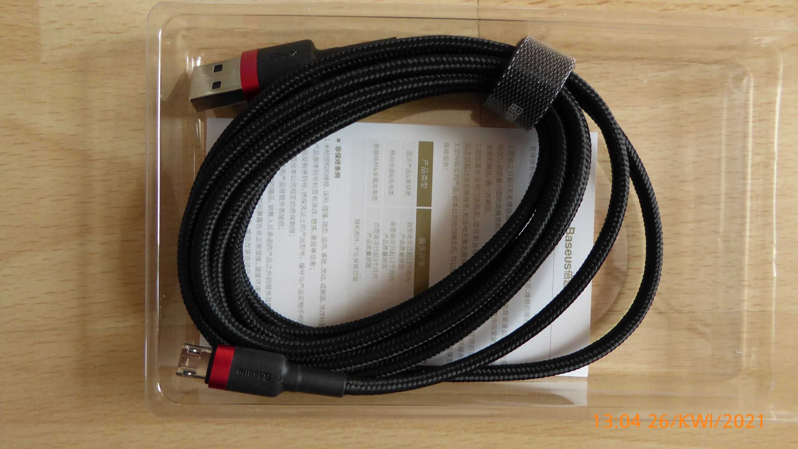 Nowy dwumetrowy przewód USB-:-microUSB Baseus 1,5A